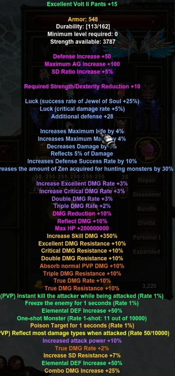 Volt Jewel drop screenshot – Kardamahal Underground Temple, MU Online Season 21